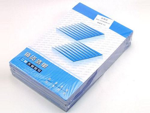 無(wú)碳復(fù)寫4
